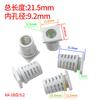 1.8/2/3/4-20 protección de cable red de alimentación hebilla de cola de cola de camarón para juguetes USB mantenimiento DIY de pequeños electrodomésticos