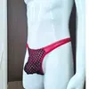 Ropa interior sexy de malla con retazos para hombre, verano 2026, de nailon y seda de hielo, transpirable, de cintura baja, transfronteriza, en stock