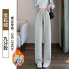 Pantalones deportivos de algodón rizado para mujer para verano, primavera y otoño, estilo fino para figuras petite, corte ajustado, pantalones casuales rectos de pierna ancha holgados