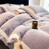 Juego de Cuatro Piezas de Terciopelo de Leche Engrosado de Invierno Clase A, Cubreedredón Cálido de Terciopelo Tallado 7D, Ropa de Cama de Terciopelo de Doble Cara para Otoño e Invierno