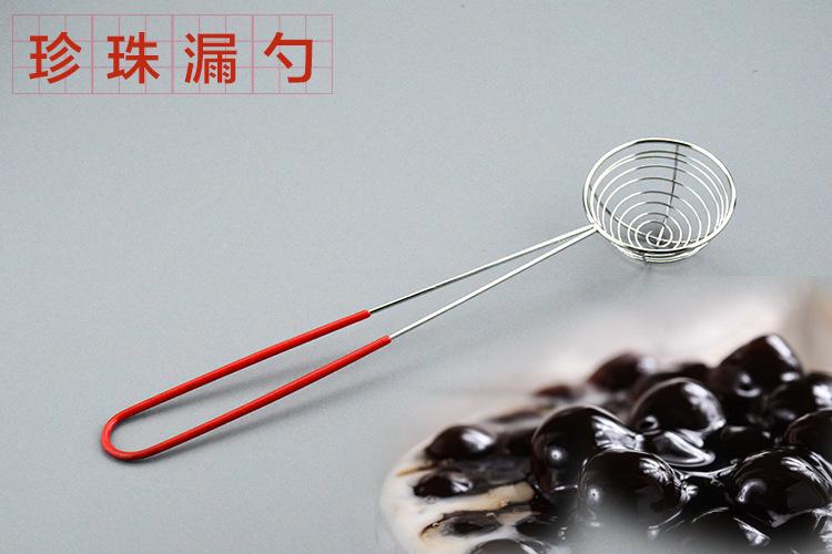 珍珠漏勺 详情 1