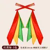 Venta Directa de Palillos de Danza Mongol para Adultos y Niños, Nivel 10 Palillos Rojos Equipo de Palillos de Mano para Danza