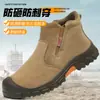 Zapatos de Protección Laboral para Soldador Hombres Tapa de Acero Anti-Escaldaduras Anti-Impacto y Anti-Perforación Verano Transpirables y Resistentes al Desgaste Zapatos de Trabajo para Obra