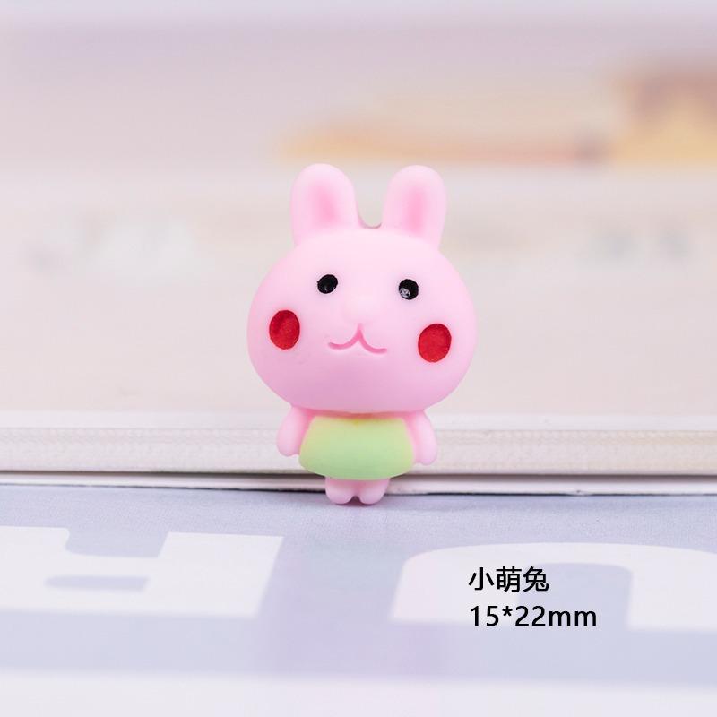 美图王_917.jpg