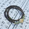 Pulsera estilo palacio oro nanyuan cuentas redondas diy garra de gato doble anillo jade Hetian para hombre y mujer simple Mori al por mayor