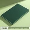 Cuaderno A5 de Piel Suave, Cuaderno con Cubierta Suave al Tacto de Piel, Cuaderno para Estudiantes y Oficina, Estilo Diario Simple con Superficie Suave