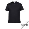 Gildan Gildan 76000 Camiseta de Algodón Color Puro Cuello Redondo Manga Corta 180g Camiseta Publicitaria Camiseta Cultural Logo Personalizado