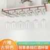 Estante para Copas de Vino sin Taladro Soporte para Copas de Vino Soporte para Copas de Vino Colgador de Copas Colgando Boca Abajo Estante de Vino para el Hogar Decoración
