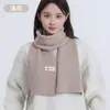 Conjunto de Tres Piezas de Lana para Otoño e Invierno: Sombrero, Bufanda y Guantes, Conjunto de Punto Cálido y Grueso para Mujer, Sombrero de Punto Resistente al Frío, Para Mujer Transfronterizo