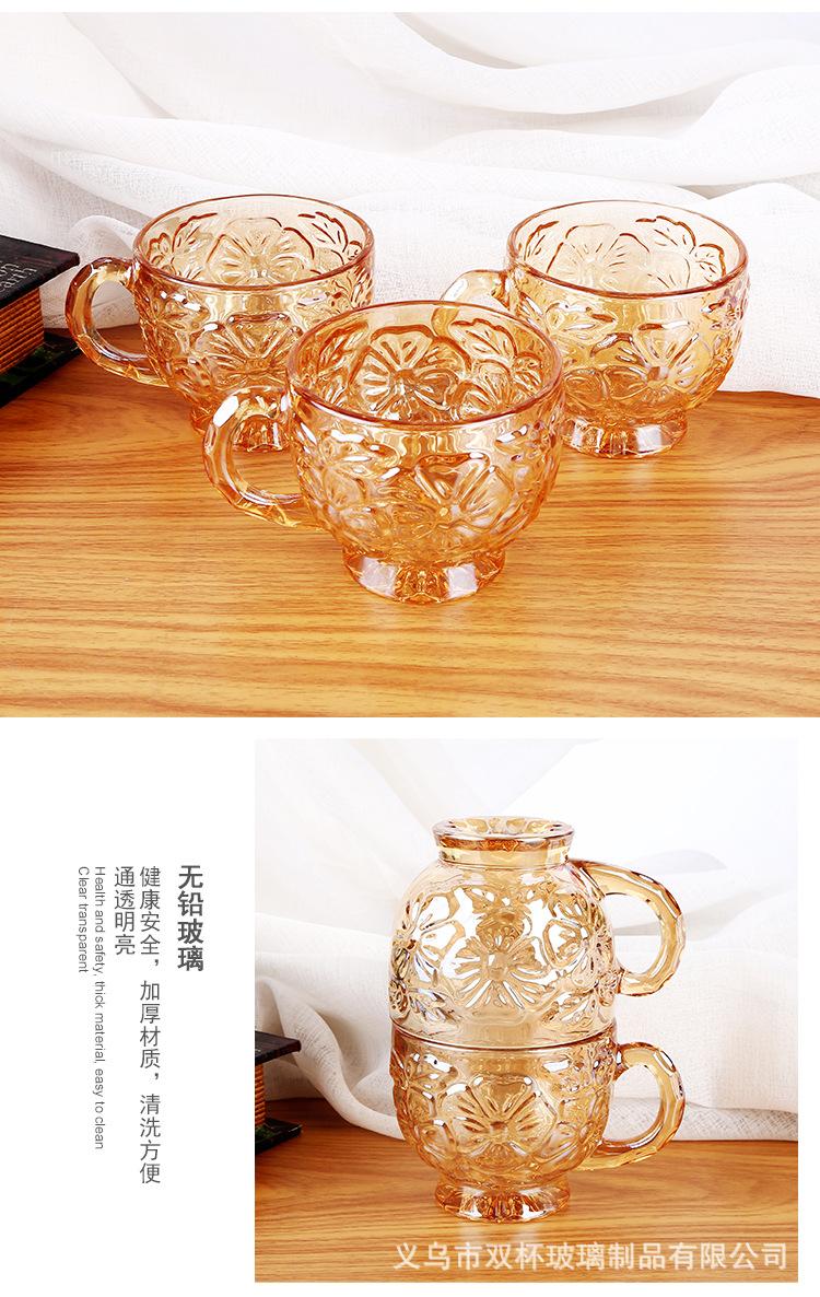 阿里详情1杯_05.jpg
