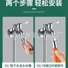 Accesorios extensores de extensión para grifo doméstico, inodoro, balcón, extensión para grifo de baño, artefacto antisalpicaduras de agua