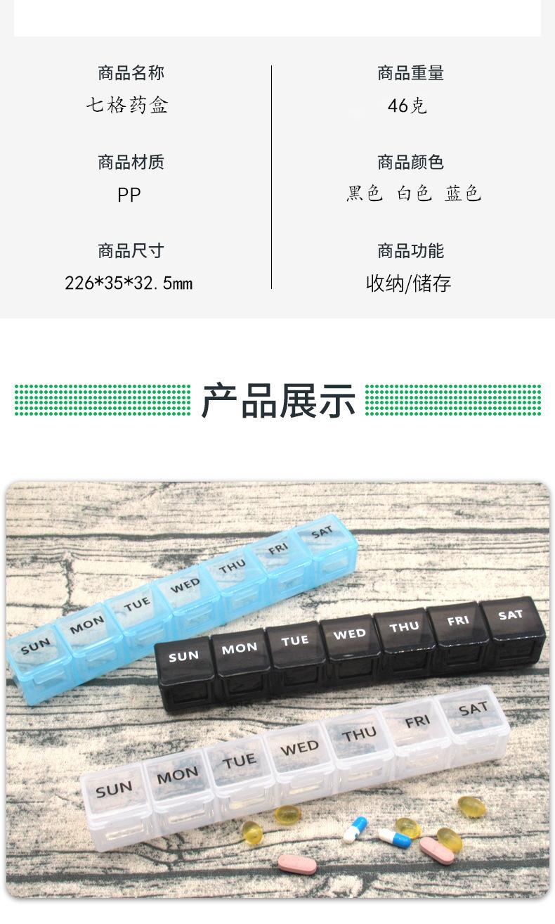 详情_06.jpg