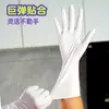 Guantes Desechables de Nitrilo de 12 Pulgadas Extensos Impermeables Engrosados Duraderos de Caucho de Grado Alimenticio para Cocinar y Lavar Platos en la Cocina