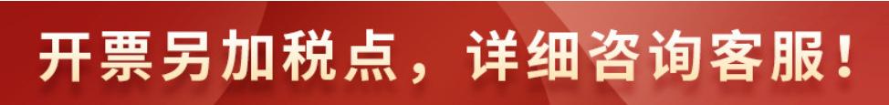 微信图片_20241019094424