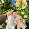 Llavero de Peluche de Oso Suave y Abrazable Perfumado Colgante para Mochila Juguete de Mano Muñeco de Máquina de Garra