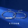 Pulsera para Pareja Príncipe y Rosa de Plata Esterlina S925 con Diseño Original Junli, Pulsera Nicho de Lujo Accesible para Niños y Niñas