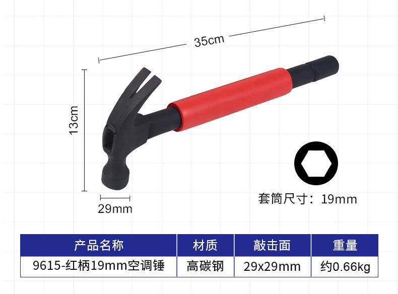 详情_06.jpg