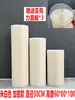 Mesa de Postres Plegable Roja para Bodas Decoraciones Columnas Romanas Soporte de Columna Exhibición de Ventana de Boda Columnas Decorativas de Papel Plegable