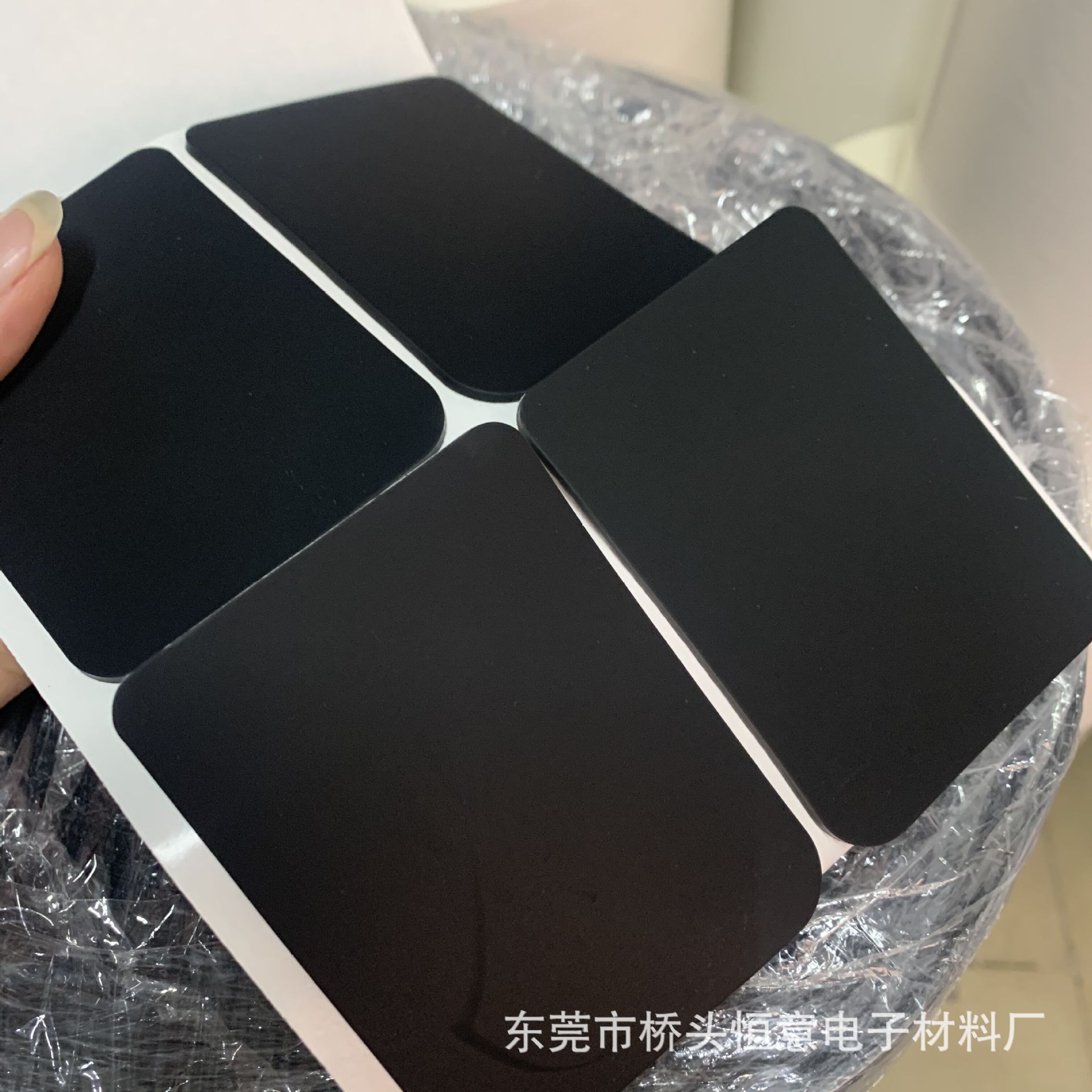 QQ图片20201116083242