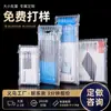 Bolsas de columna de burbujas para mouse, teclado y electrodomésticos pequeños, bolsas de embalaje inflables acolchadas para envío, a prueba de golpes y resistentes a la presión, muestras disponibles