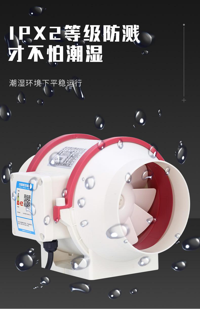 详情页_10.jpg