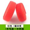 Color hebilla de gancho y bucle para mujer zapatos ropa adhesiva hebilla para hombre y mujer velcro stick stick stick stick stick stick stick stick con stick stick