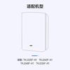 Boxuan se adapta al purificador de aire Tcl Tkj220F-A1 Tkj240F Tkj248F-A1 Elemento filtrante