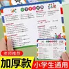 Dibujos de líneas simples de narices pequeñas, una forma divertida y relajante de practicar el dibujo y controlar tu bolígrafo, con 10,000 ejemplos para ayudarte a aprender a dibujar