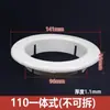 Cubierta decorativa para orificio de aire acondicionado Tapa de apertura de tubo de PVC Anillo de sellado de aire acondicionado Protector de tubo 50 sellado dividido elevado