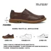 Zapatos de Cuero sin Cordones Estilo Británico para Hombre Primavera y Verano, Mocasines Ligeros de Suela Fina, Zapatos Casuales Negros para el Trabajo para Hombre