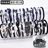 Cuerda para la cabeza, estilo coreano, pequeña, fresca, sencilla, con personalidad, banda de goma para el cabello, cuerda para el cabello, bola para cola de caballo para adultos, anillo para el cabello, tocado