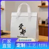 Bolsa tote gruesa de papel de aluminio ecológica, ecológica y biodegradable, patrón personalizable, admite muestras, adecuada para entrega y conservación de verduras