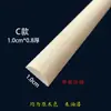 Tallado en Madera de Dongyang Estilo Europeo Madera Maciza Flor de Esquina Gabinete Puerta Pared de Fondo Pieza de Flor Decorativa Accesorios Aplique de Flor de Esquina Tallado en Madera