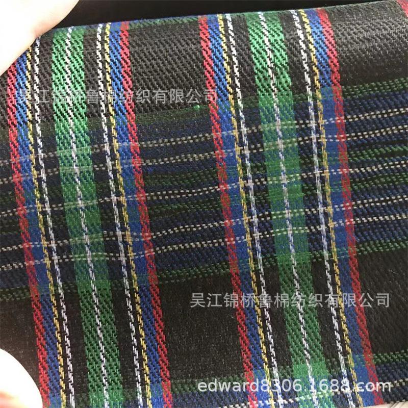 格子色织牛津布14-101.jpg