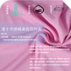 Em estoque Jacquard Frio Malha Absorvente Frio Sensação Gelada Esportes Fitness Toalha Gelo nos Joelhos Punhos Fitness ao Ar Livre