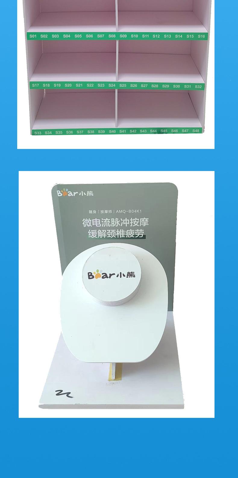 安迪板雕刻