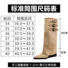 Botas de Mujer Puntiagudas con Tacón Oculto Estilo Nuevo Otoño/Invierno 2026 con Hebilla de Cinturón Blancas Largas Hasta la Rodilla con Tacón de Cuña Botas de Monta