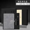 Cuaderno A5 Engrosado con Hebilla Transfronteriza, Libro de Registro para Reuniones de Trabajo, Diario de Oficina, Caja de Regalo Lista para Personalizar