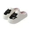 Novas Pantufas de Algodão Fofas de Desenho Animado de Filhote de Cachorro e Gato para Outono e Inverno para Homens e Mulheres, Pantufas de Algodão Antiderrapantes para Casa