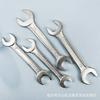 Llave Torx doble, herramienta de reparación de automóviles, llave manual para espejos y gafas, llave Torx multifuncional, tienda de dos yuanes al por mayor