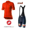 Anillo de Escorpión Transfronterizo Conjunto de Maillot de Ciclismo de Manga Corta Francés e Italiano Versión de Equipo para Hombre y Mujer Culotte de Ciclismo para Bicicleta de Carretera Secado Rápido