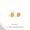 Prata 925 Banhada a Ouro Contas de Nuvem Auspiciosa Vazadas Flor Bola Bolas Redondas Contas Soltas Acessórios DIY Pulseira de Cadeado de Bebê de Jade Hetian com Contas