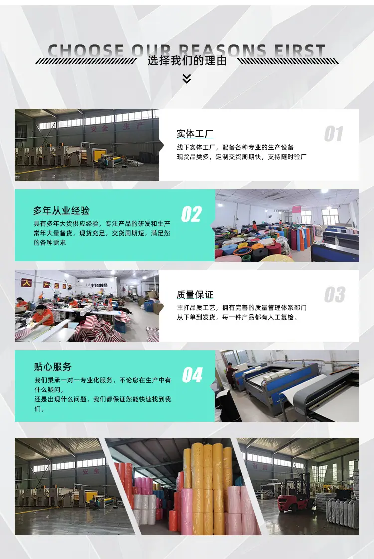 详情页_03