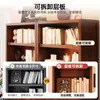 Estantería, Gabinete de Almacenamiento Estilo Antiguo, Gabinete de Almacenamiento Integrado en Pared, Gabinete de Almacenamiento Multicapa para Oficina, Vitrina de Pie para Sala de Estar
