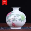 Vaso de cerâmica Jingdezhen Osso de pneu fino Porcelana óssea Vidrado Peônia Romã Garrafa Transparente Atacado Decoração