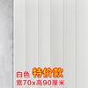 Papel tapiz autoadhesivo 3D pegatinas de pared tridimensionales patrón de madera dormitorio de residencia zócalo pared techo espuma pegatinas impermeables Shihuai