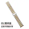 22mm Adequado para Huawei Gt/Samsung Watch4/Garmin Pulseira de Relógio Universal de Aço Inoxidável com Borda de Aço