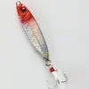 Placa de Hierro con Anzuelo Simple y Doble Señuelo de Plomo Peces Falsos Señuelo de Pesca con Lentejuelas para Lubina de Agua Dulce y Salada, Pez Mandarín, Caballa y Pez Mandarín Usando Técnica de Pesca al curricán