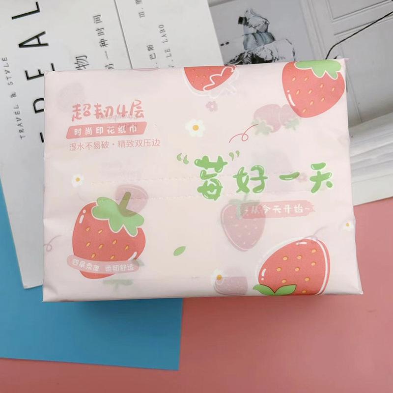 微信图片_20230417162304