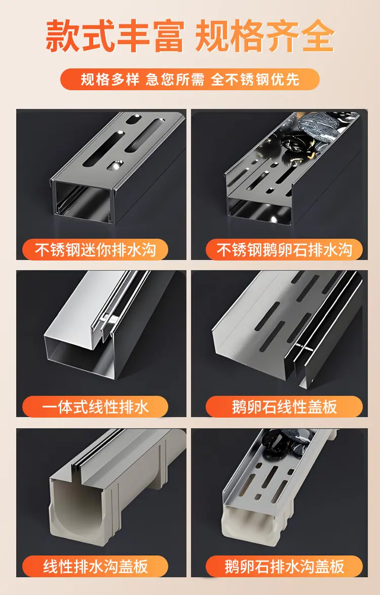 详情页_04.jpg